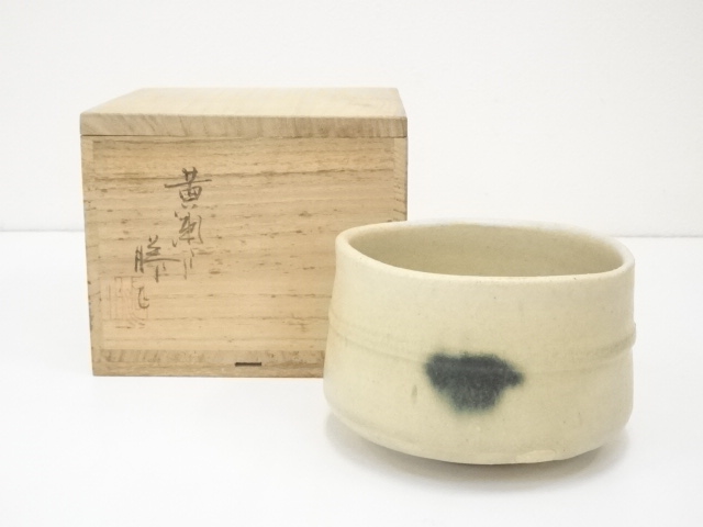 JAPANESE TEA CEREMONY / KI-SETO TEA BOWL / CHAWAN